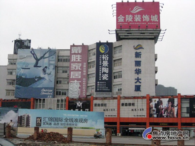 建筑材料检测：为何它对建筑行业至关重要？